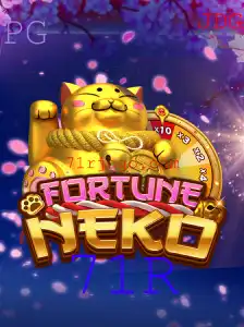 Explorando o Jogo FortuneNeko: Uma Jornada de Sorte e Estratégia