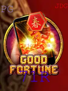 Dominando GoodFortuneM: Explorando o Universo do Jogo e a Palavra-Chave 71R