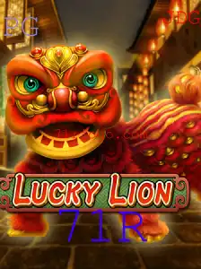 Explorando o Fascinante Jogo LuckyLion e suas Regras Inovadoras