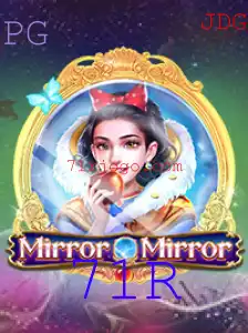 Descubra o Fascinante Jogo MirrorMirror com a Palavra-Chave 71R