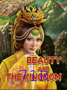 Explorando o Mundo de BeautyAndTheKingdom: Um Universo de Estratégia e Magia