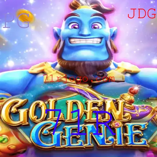Descubra o Fascinante Jogo GOLDENGENIE: Regras, Estratégias e Impacto Atual