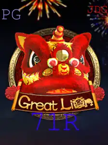 Descubra 'GreatLion': O Novo Jogo Revolucionário que Está Dominando o Cenário Atual