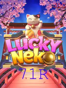 Descubra o Empolgante Mundo de LuckyNeko