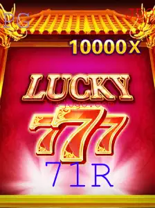 Explorando o Fascinante Mundo de LuckySeven: O Jogo do Momento