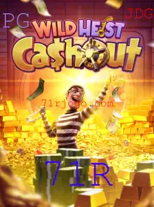 WildHeistCashout: Um Novo Patamar em Jogos de Estratégia