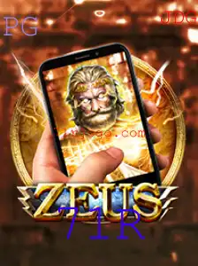 Descubra o Mundo de ZeusM: O Novo Jogo de Estratégia que Está Revolucionando o Mercado
